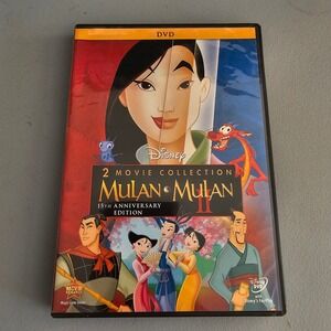 Disney Mulan 2-Movie Collection DVD 15th Anniversary Edition Mulan I & II Set